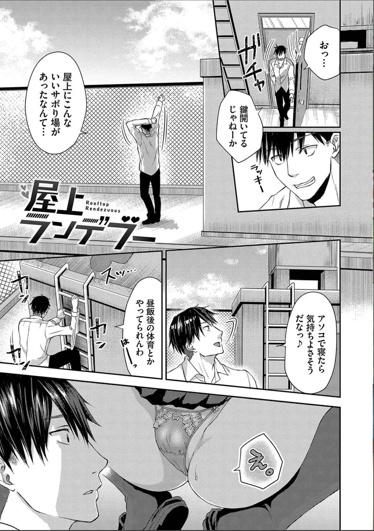 sample 3