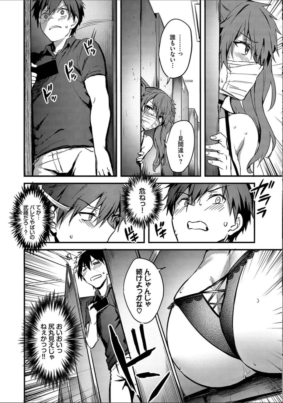 sample 10