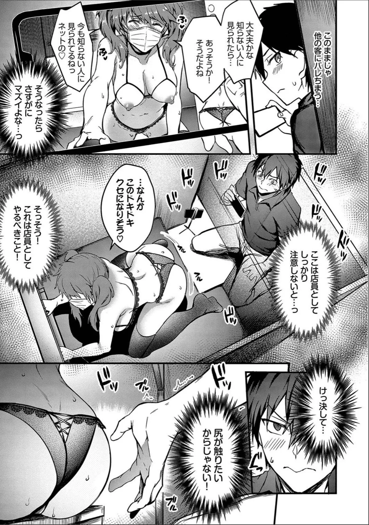 sample 11