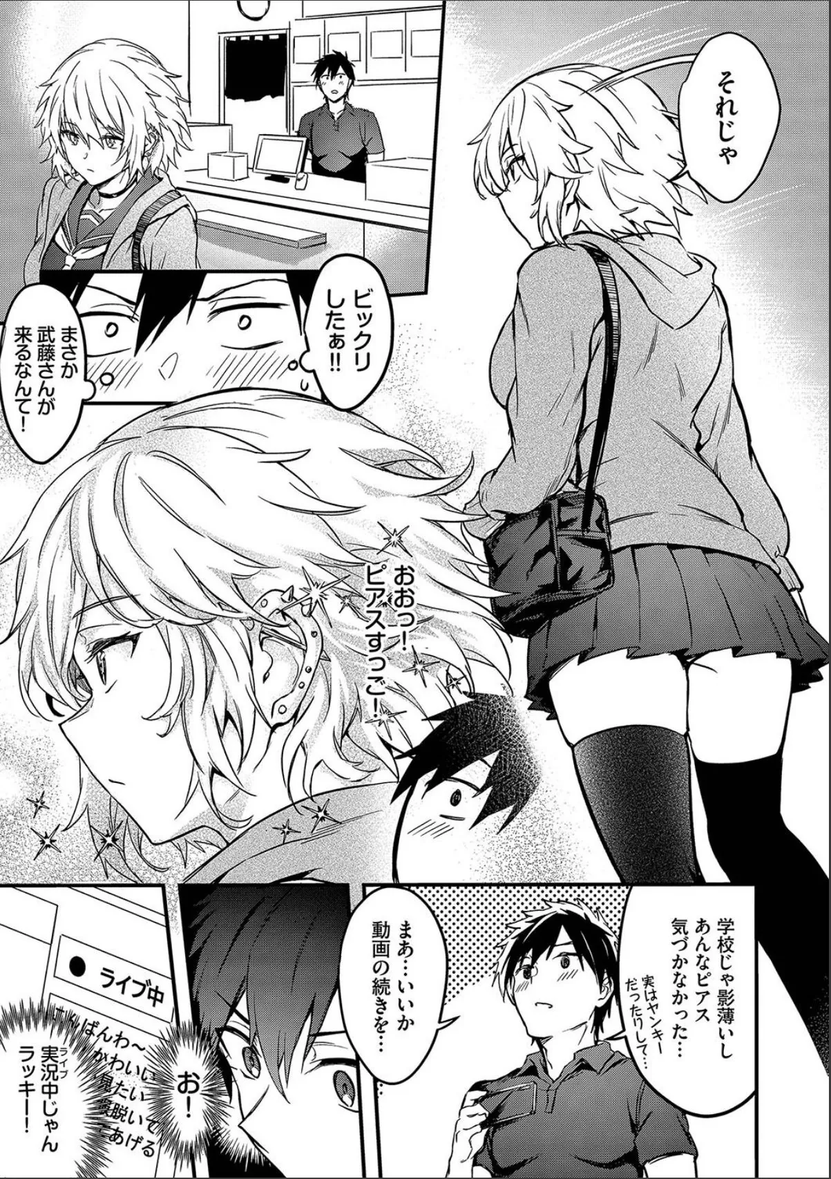 sample 5