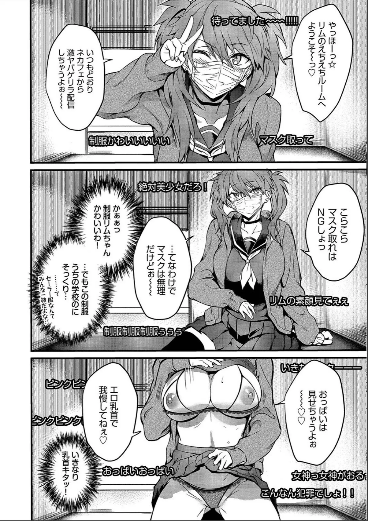 sample 6