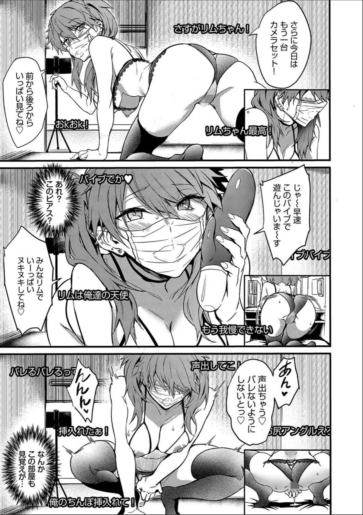 sample 7