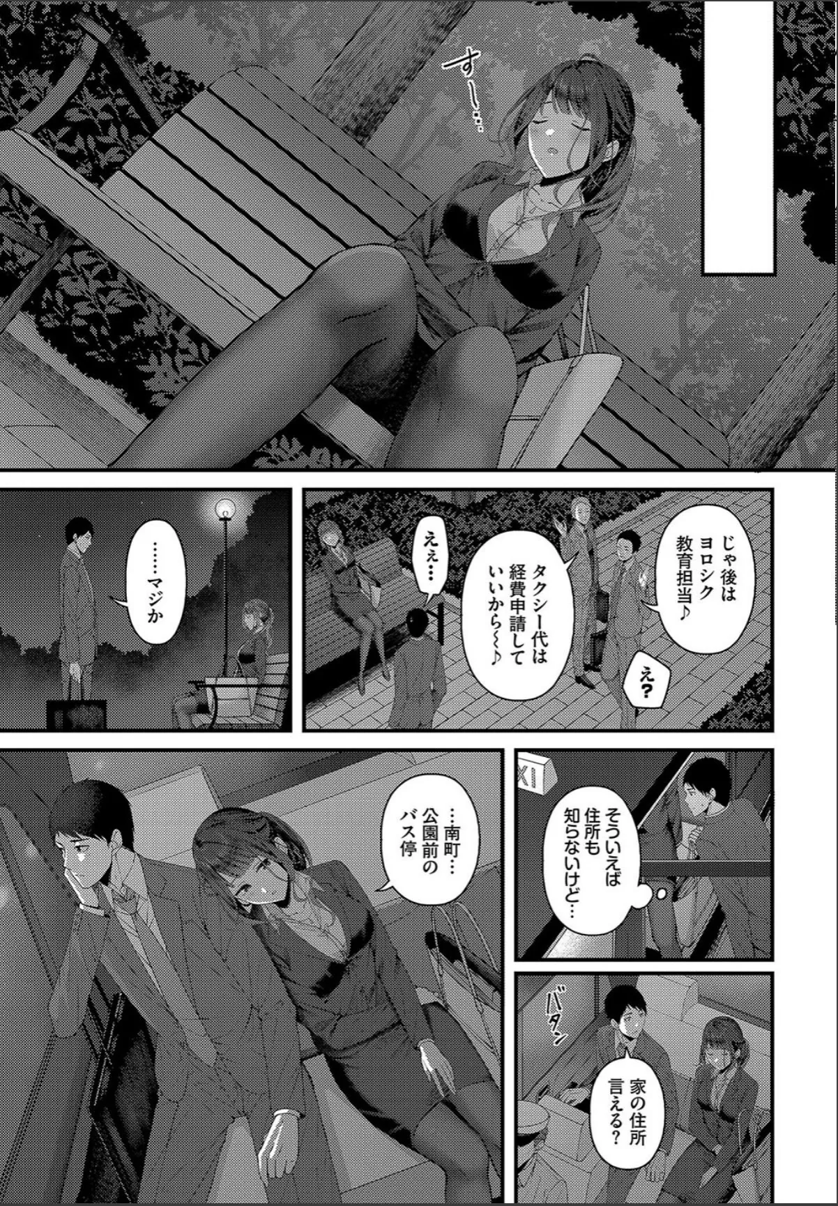 sample 5