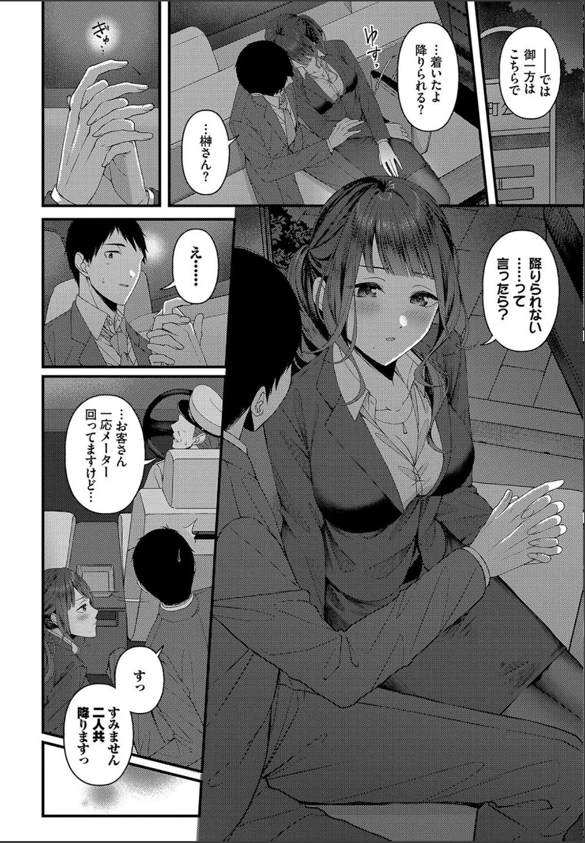 sample 6
