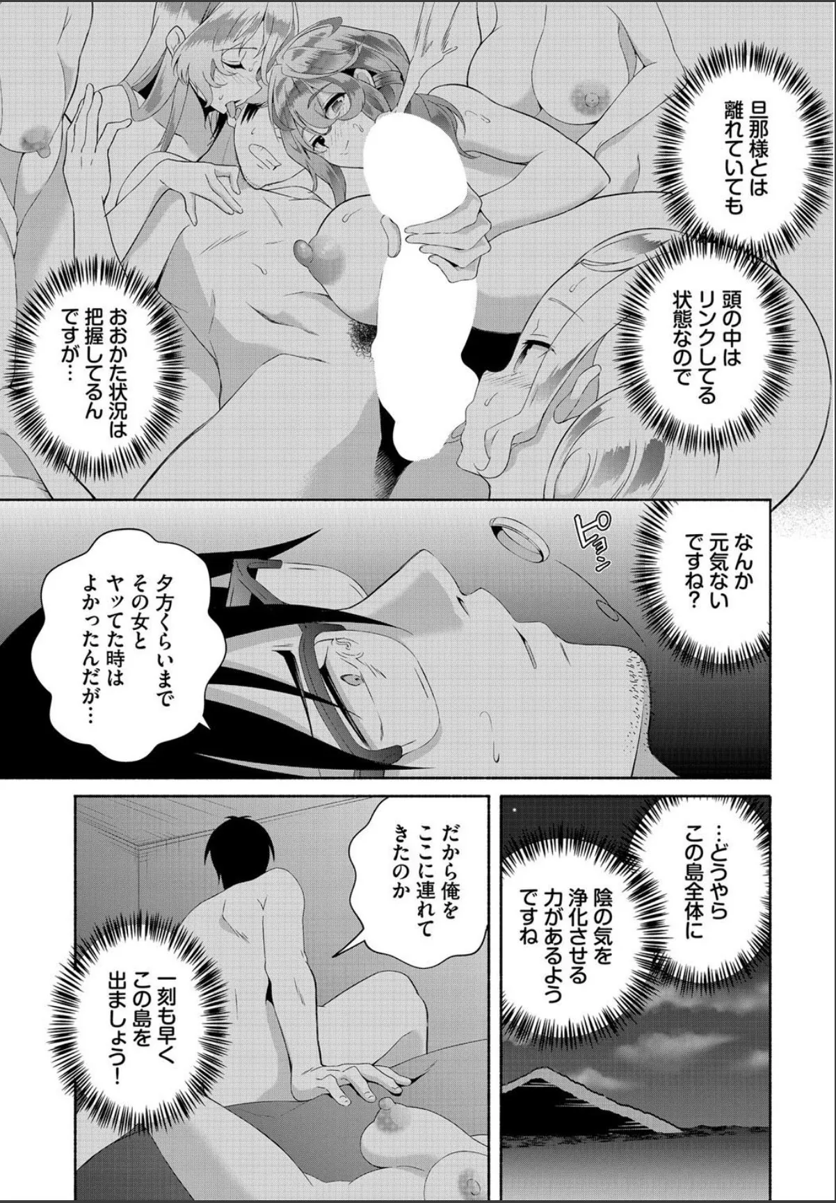 sample 7