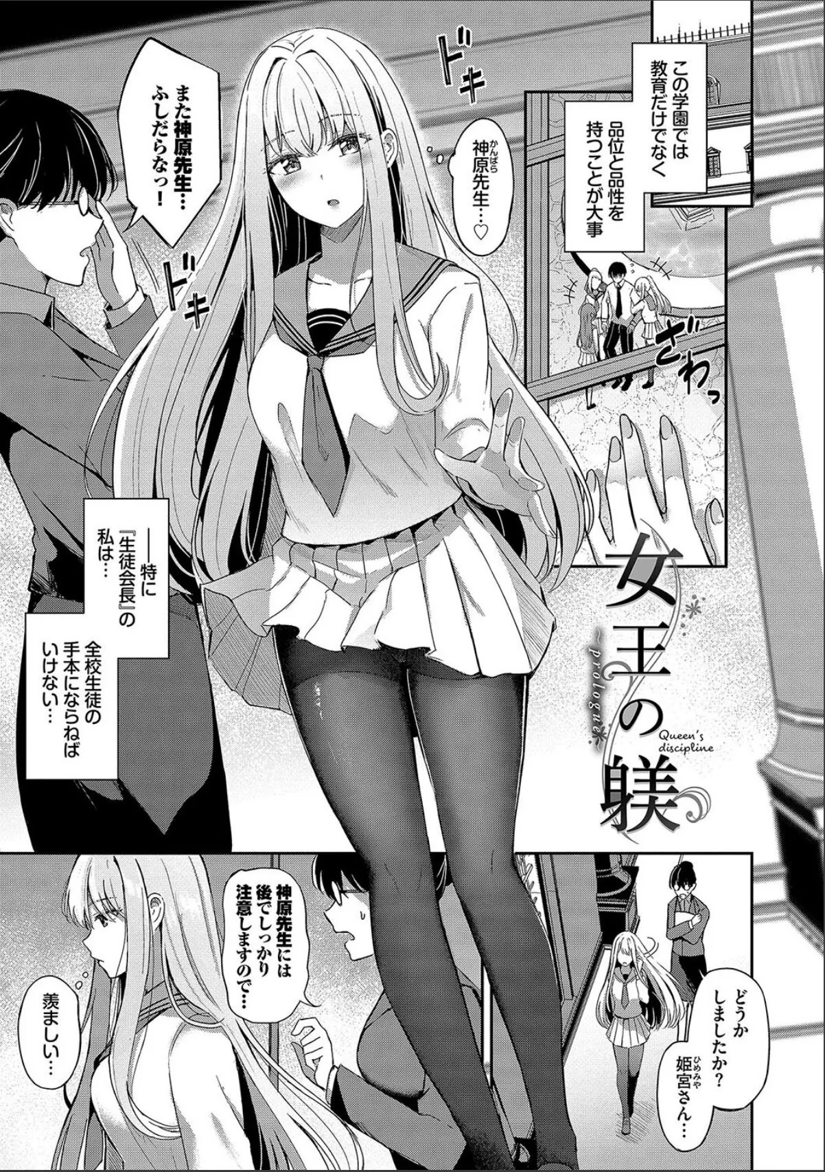 sample 3