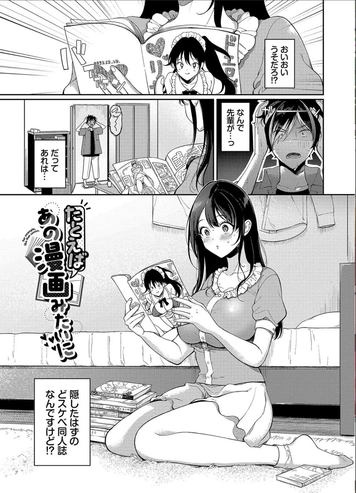 sample 3