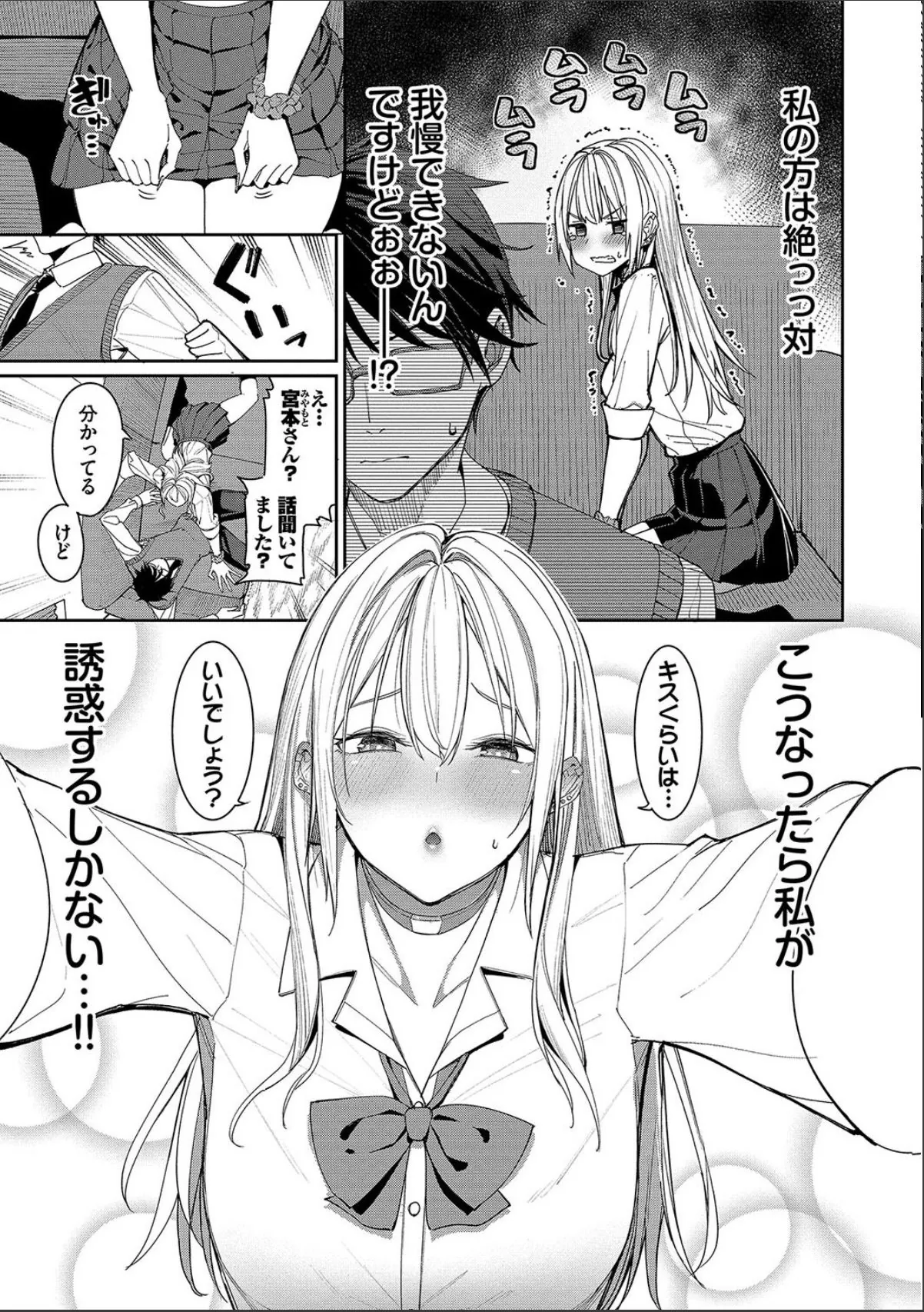sample 5