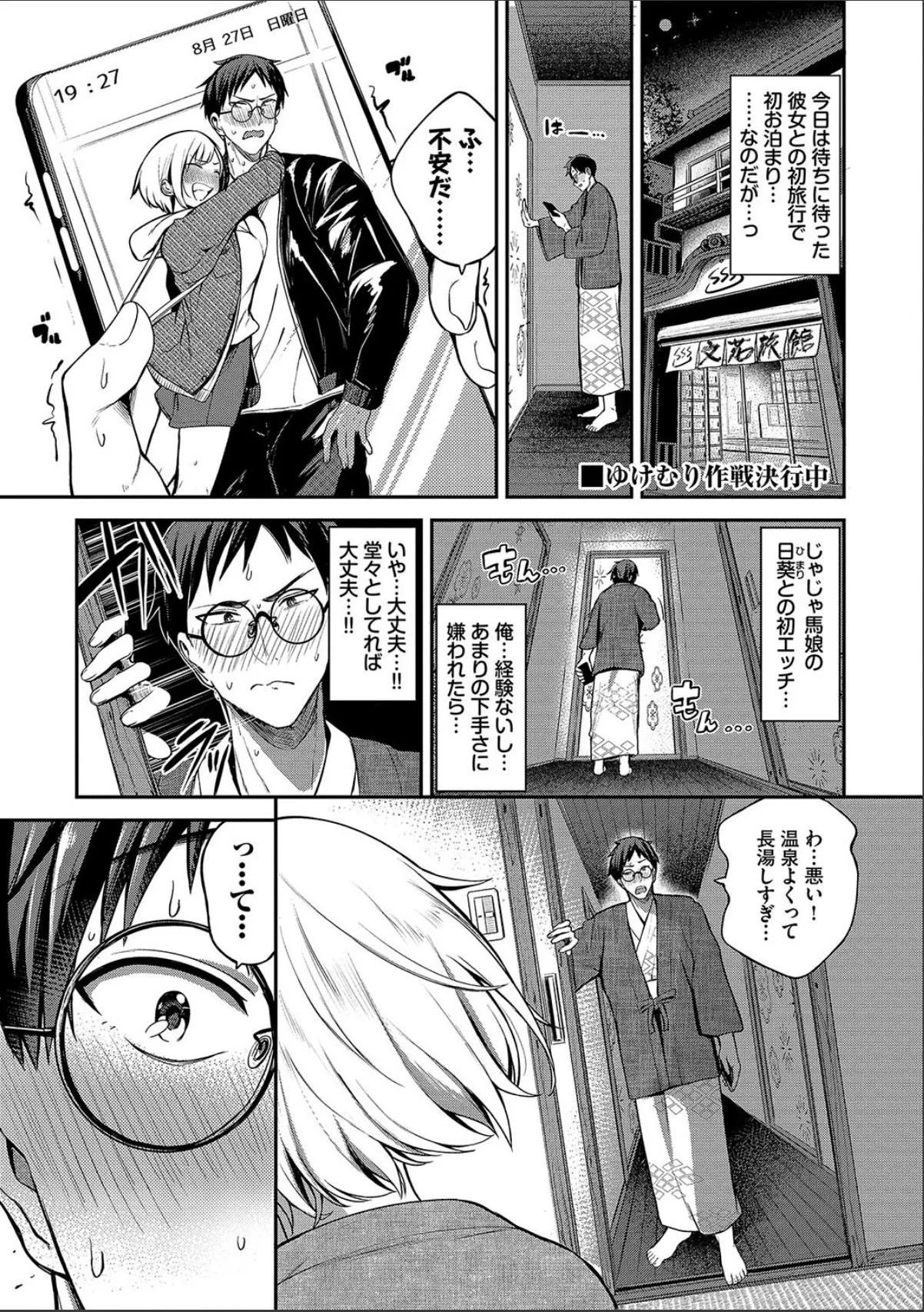 sample 3