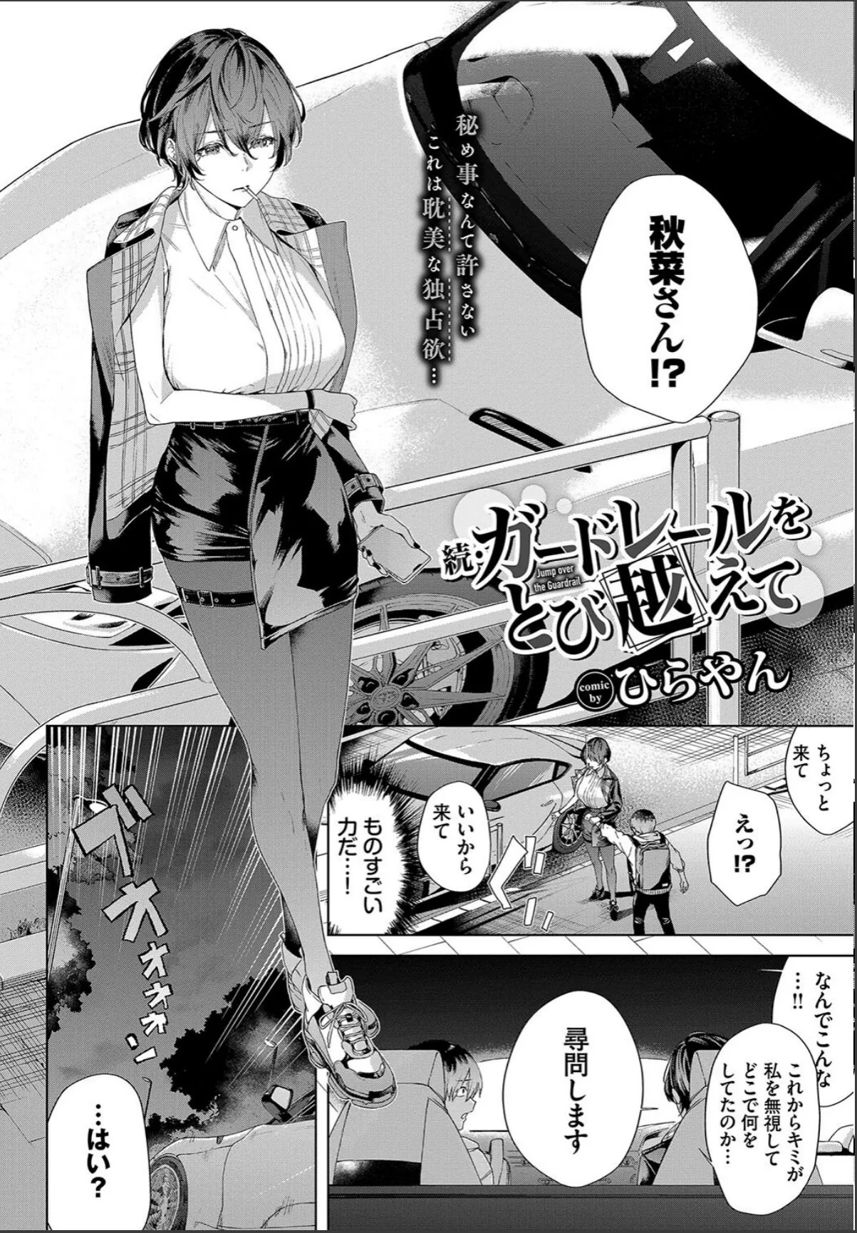 sample 2