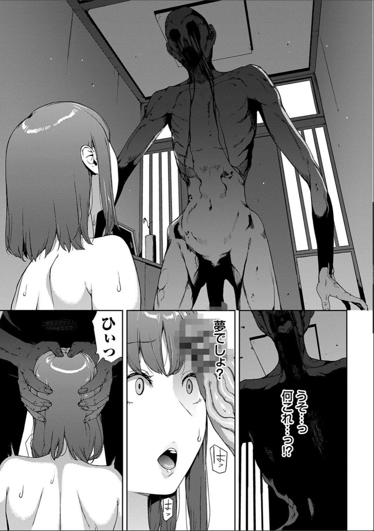 sample 11