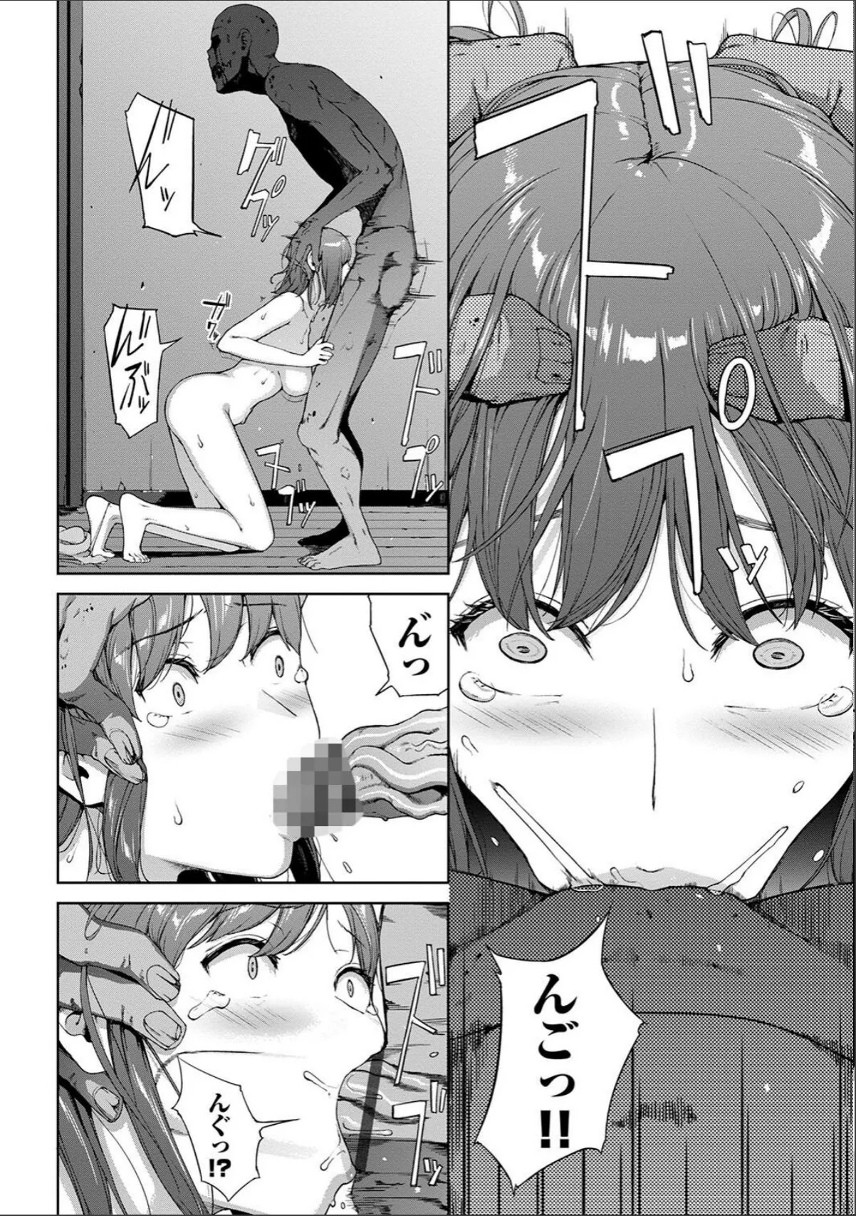 sample 12