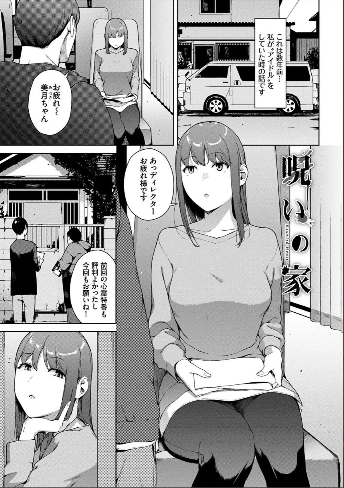sample 3