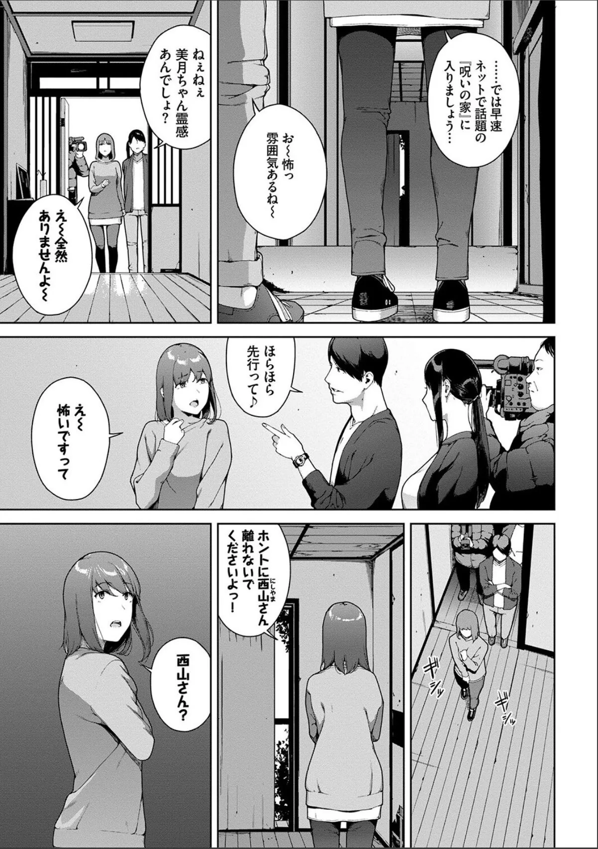 sample 5