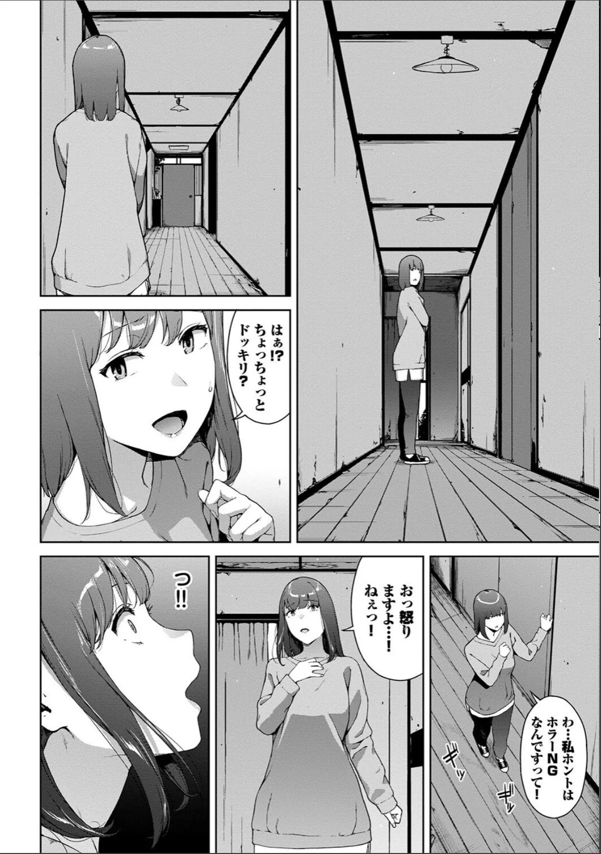 sample 6