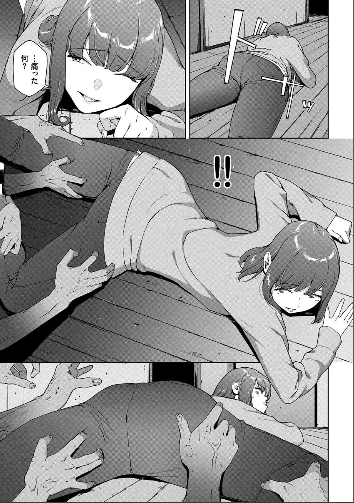 sample 7
