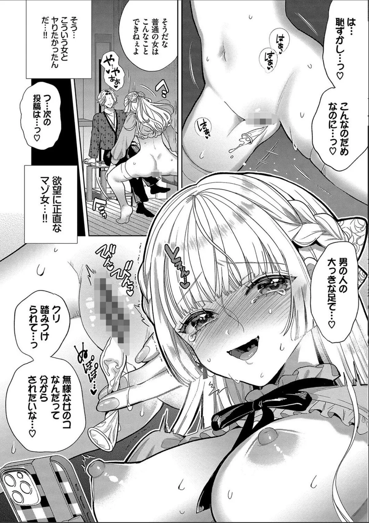 sample 10