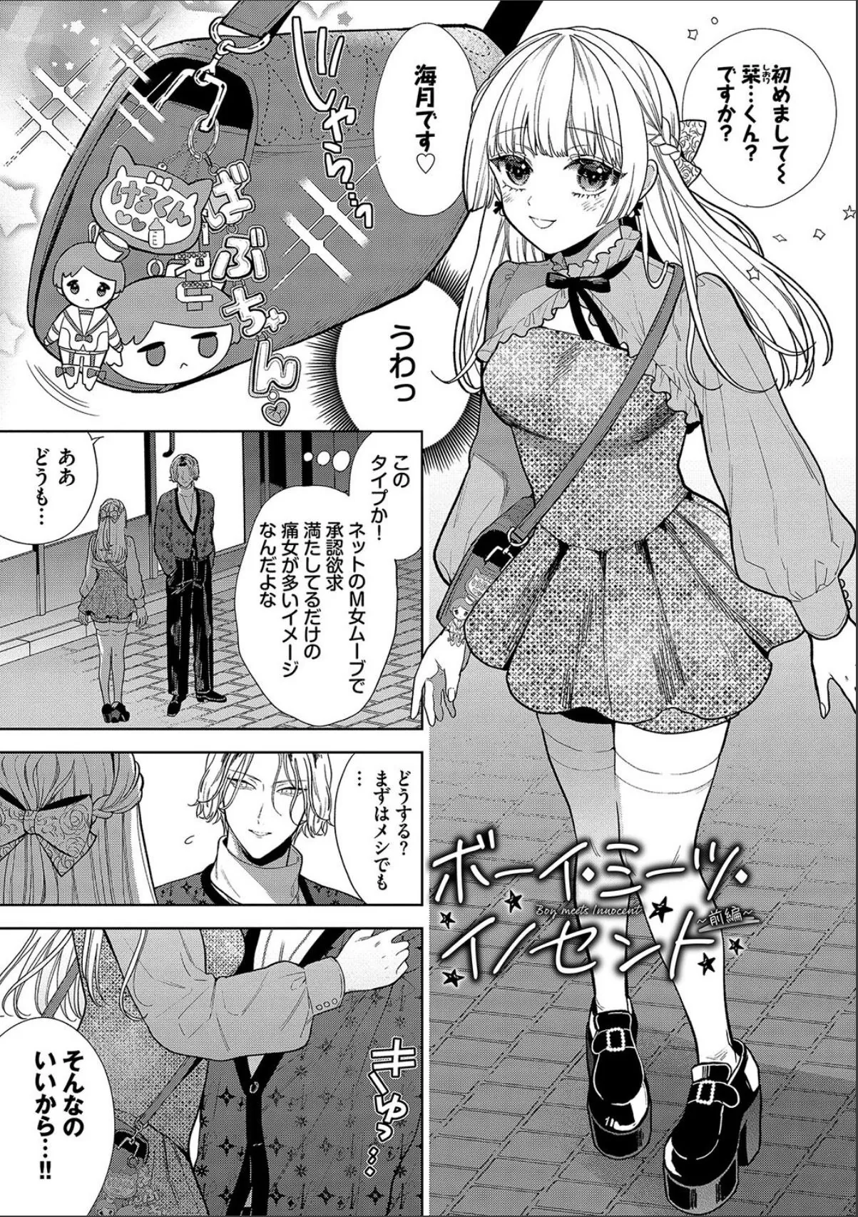 sample 5