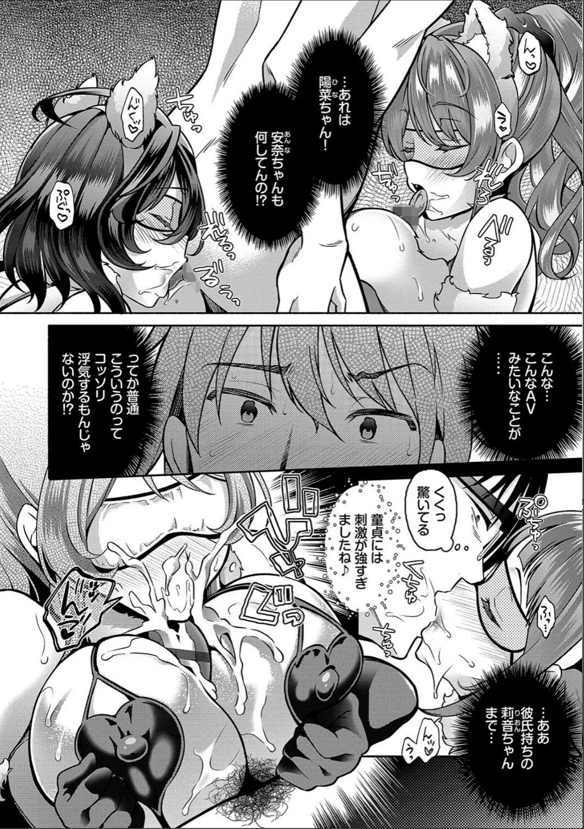 sample 10