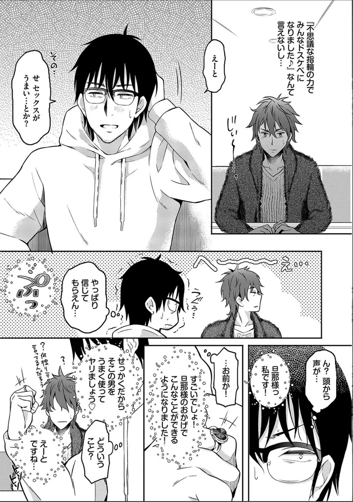 sample 5