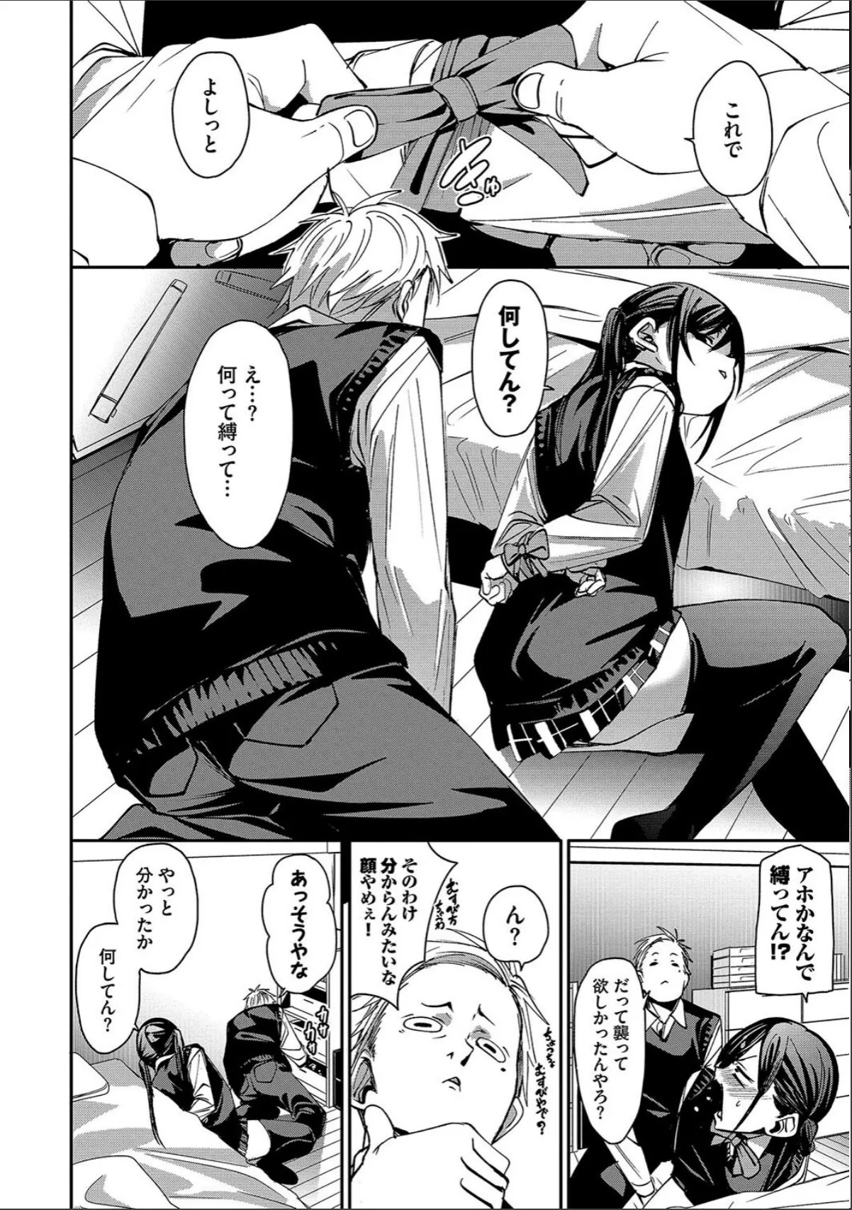 sample 10
