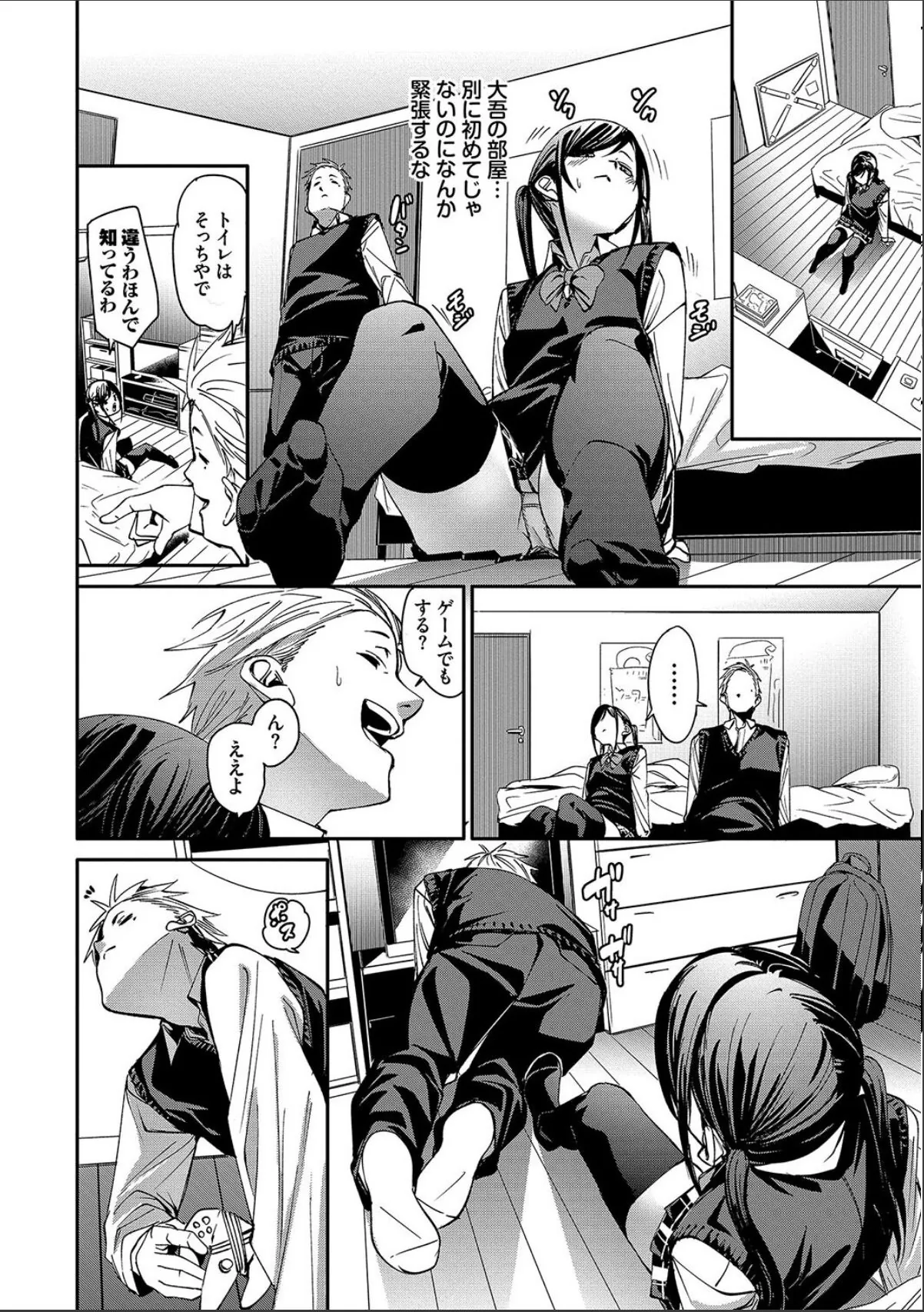 sample 6