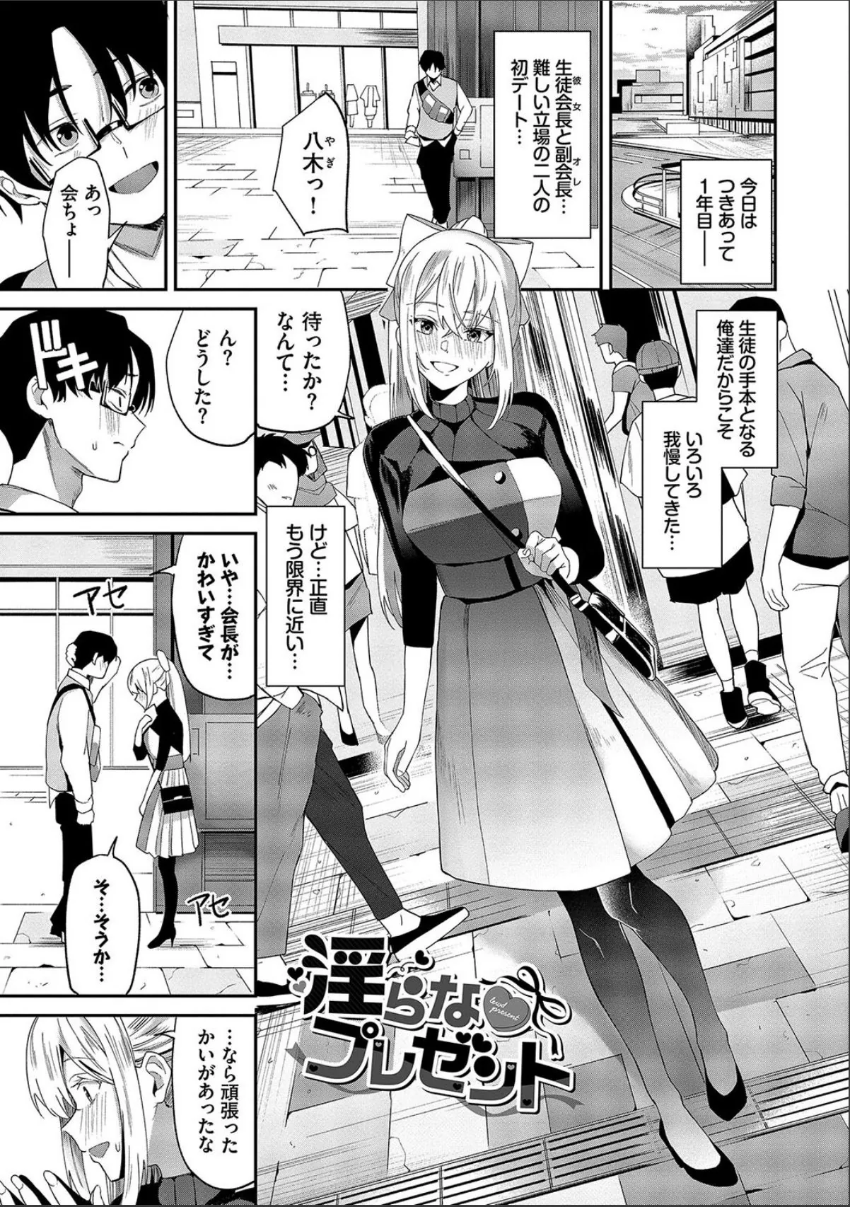 sample 3