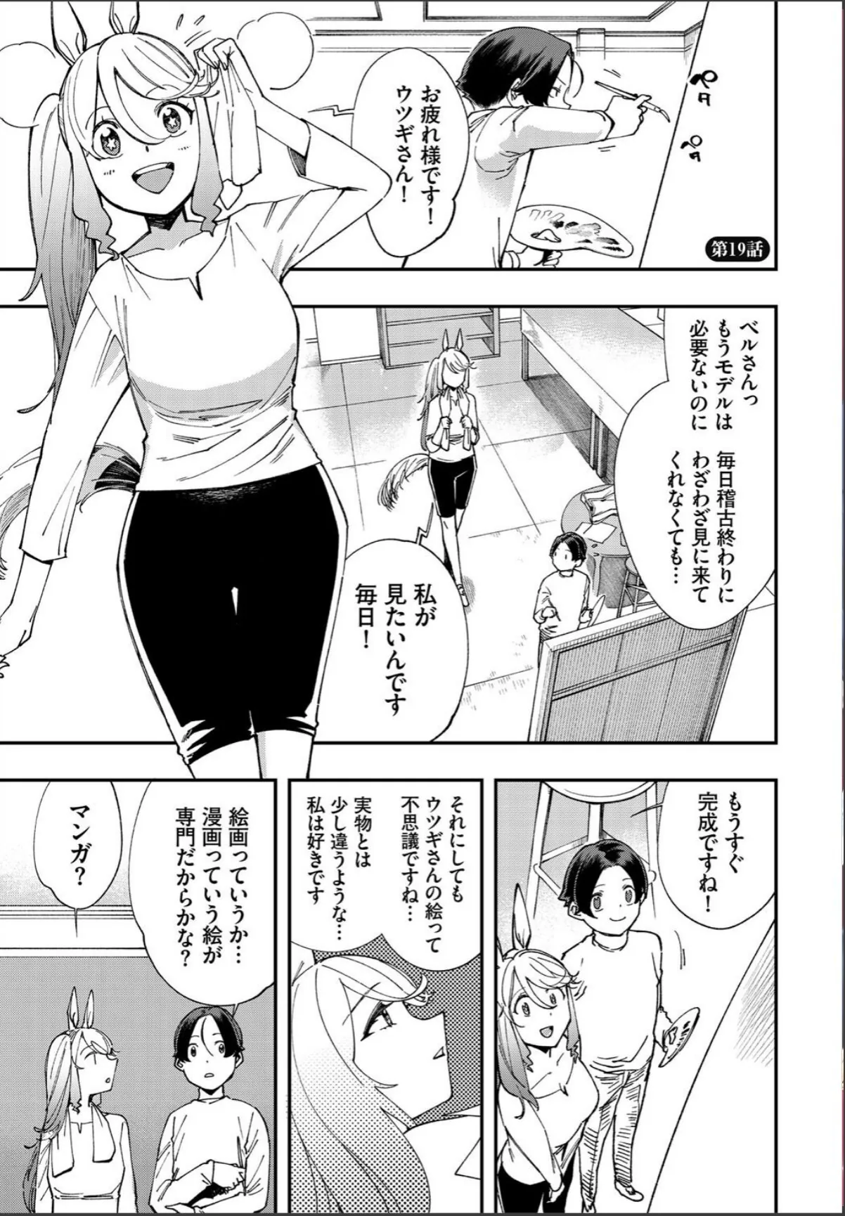 sample 3
