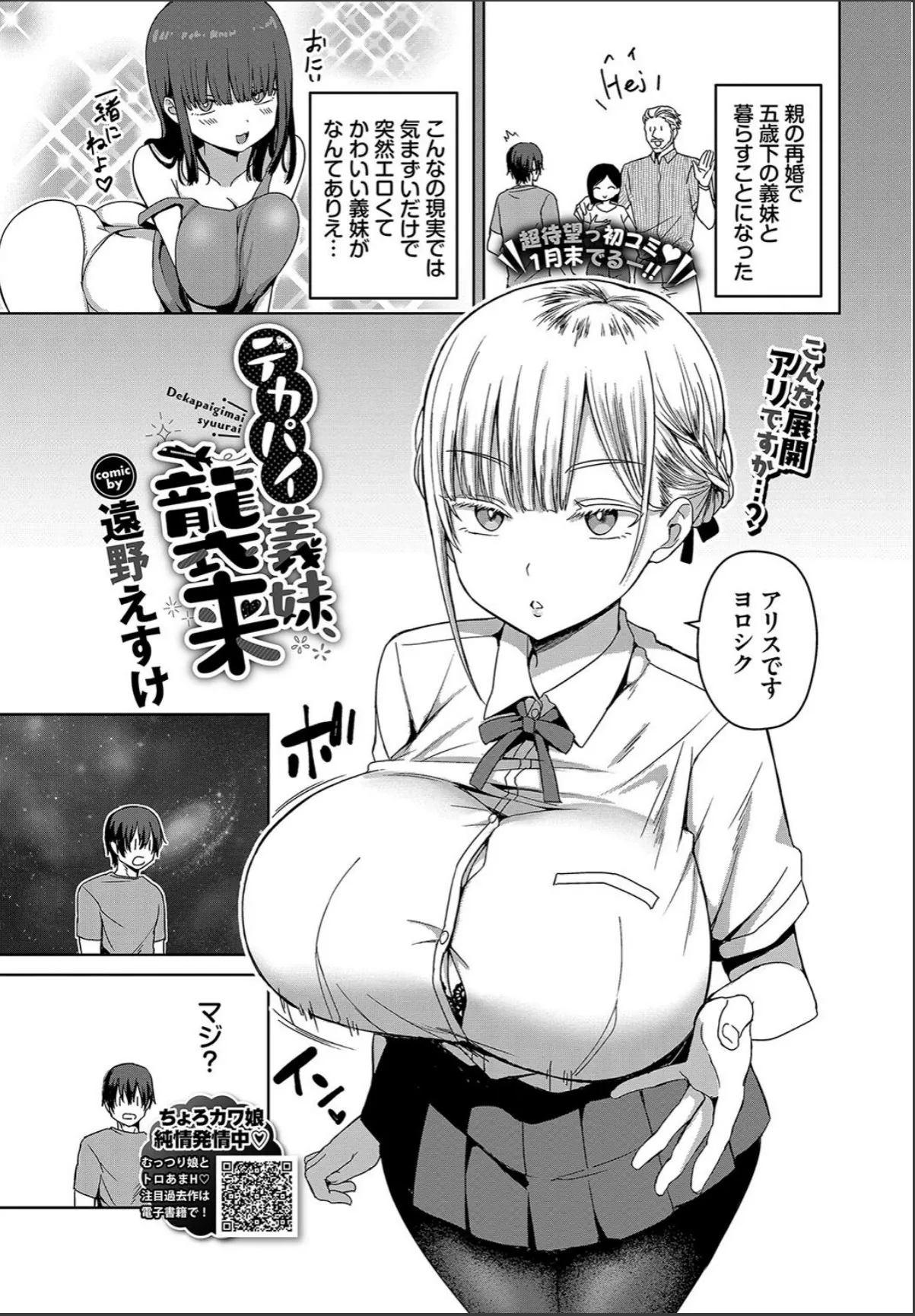 sample 3