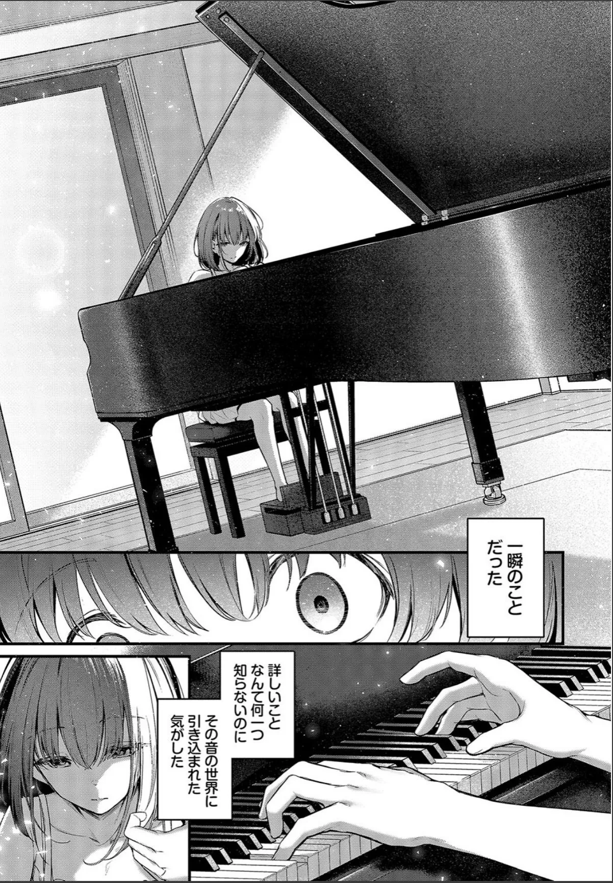 sample 5