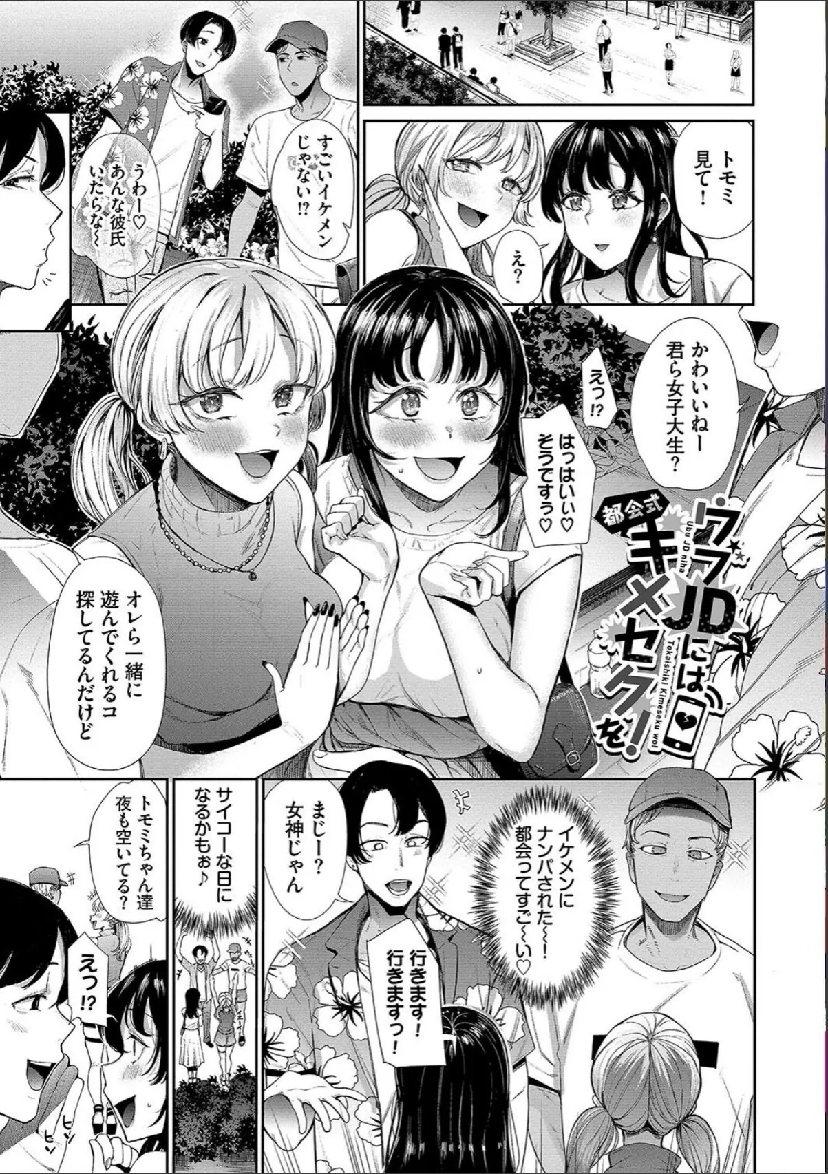 sample 3