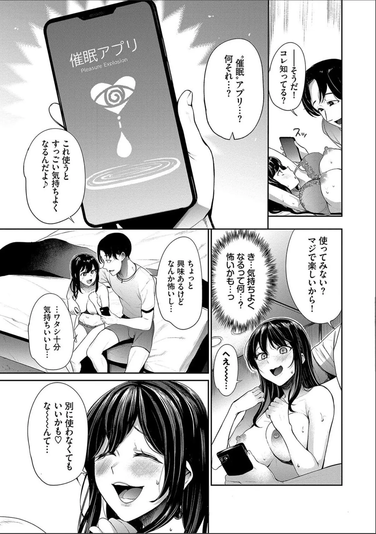 sample 5
