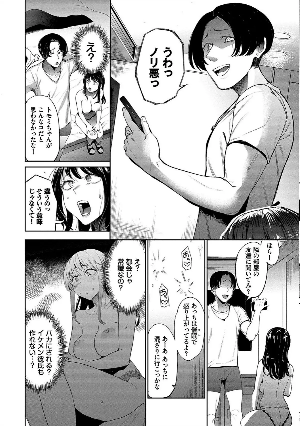 sample 6