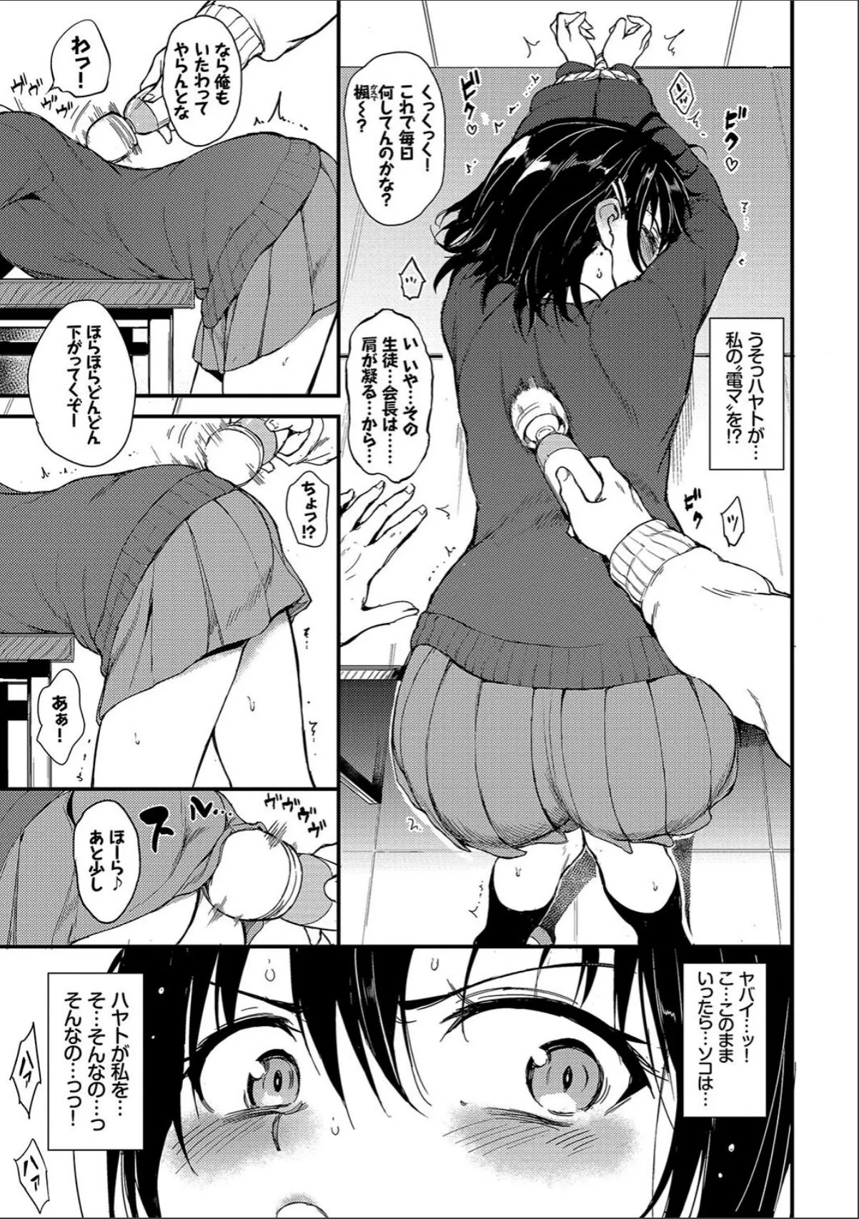 sample 9