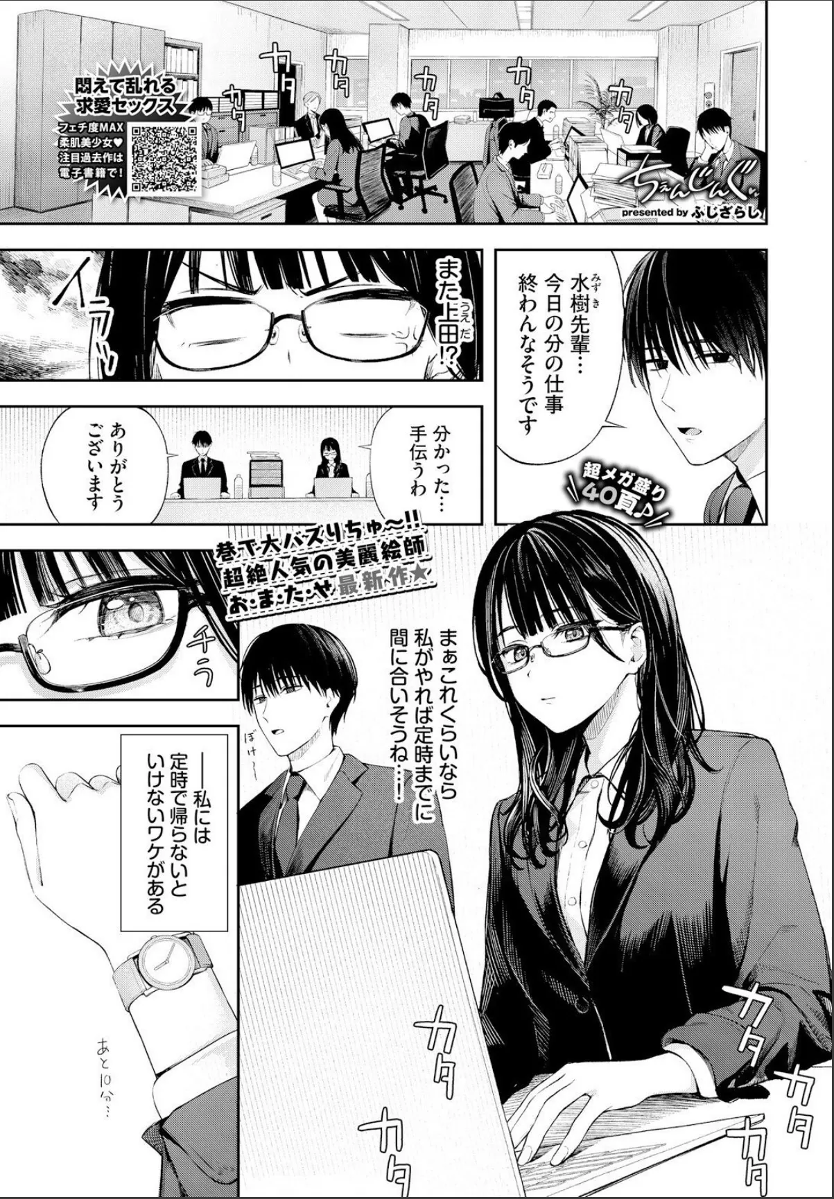 sample 3