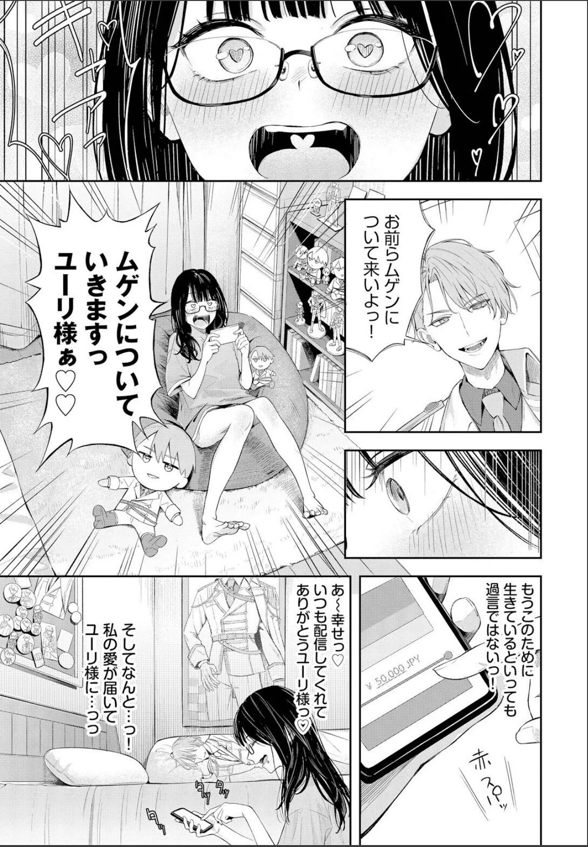 sample 5