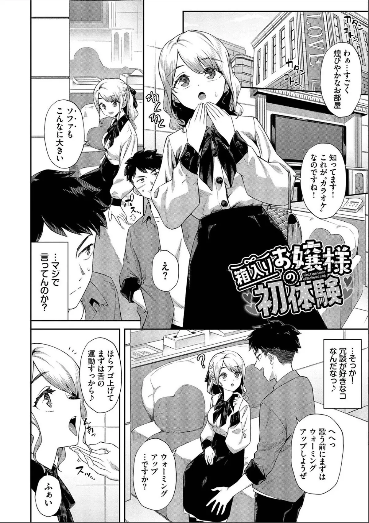 sample 4
