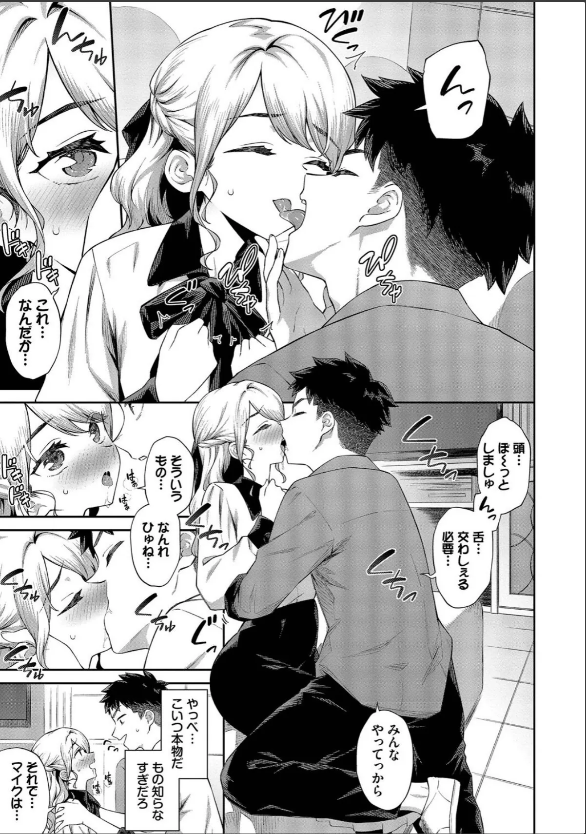 sample 5