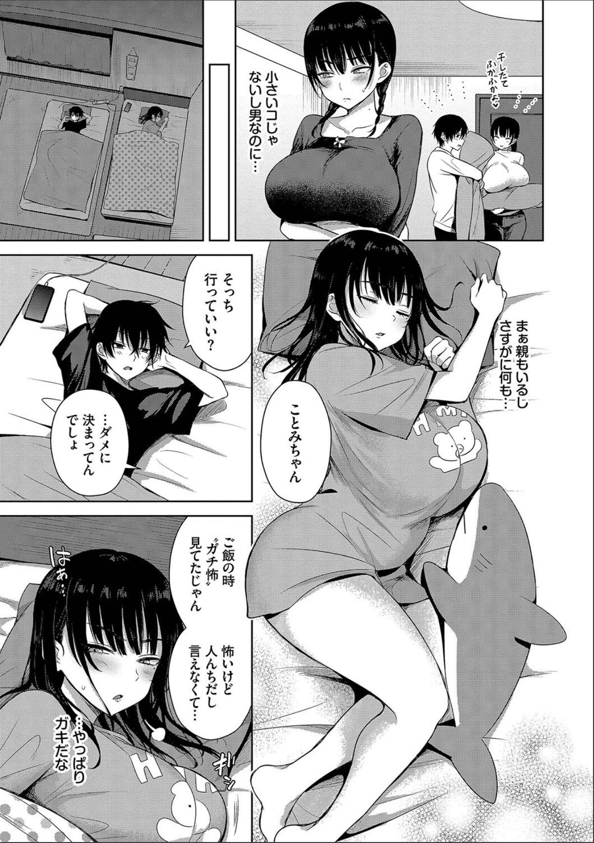sample 5