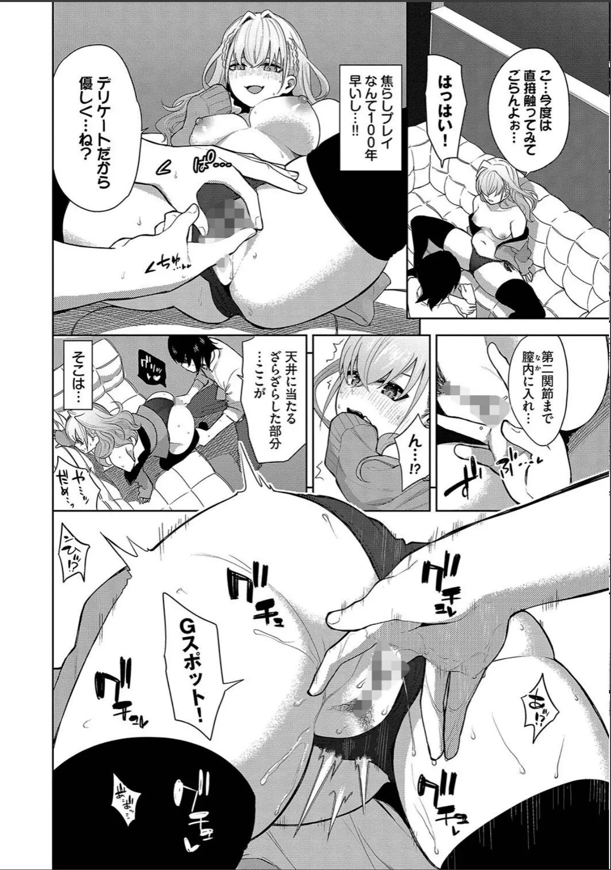sample 10