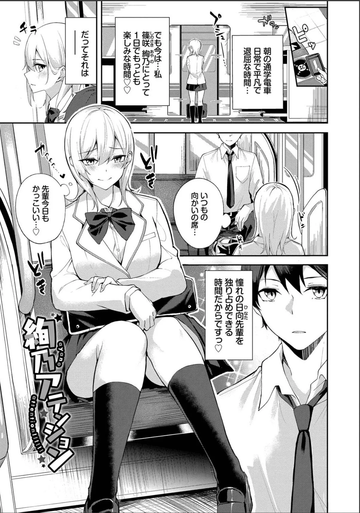 sample 3
