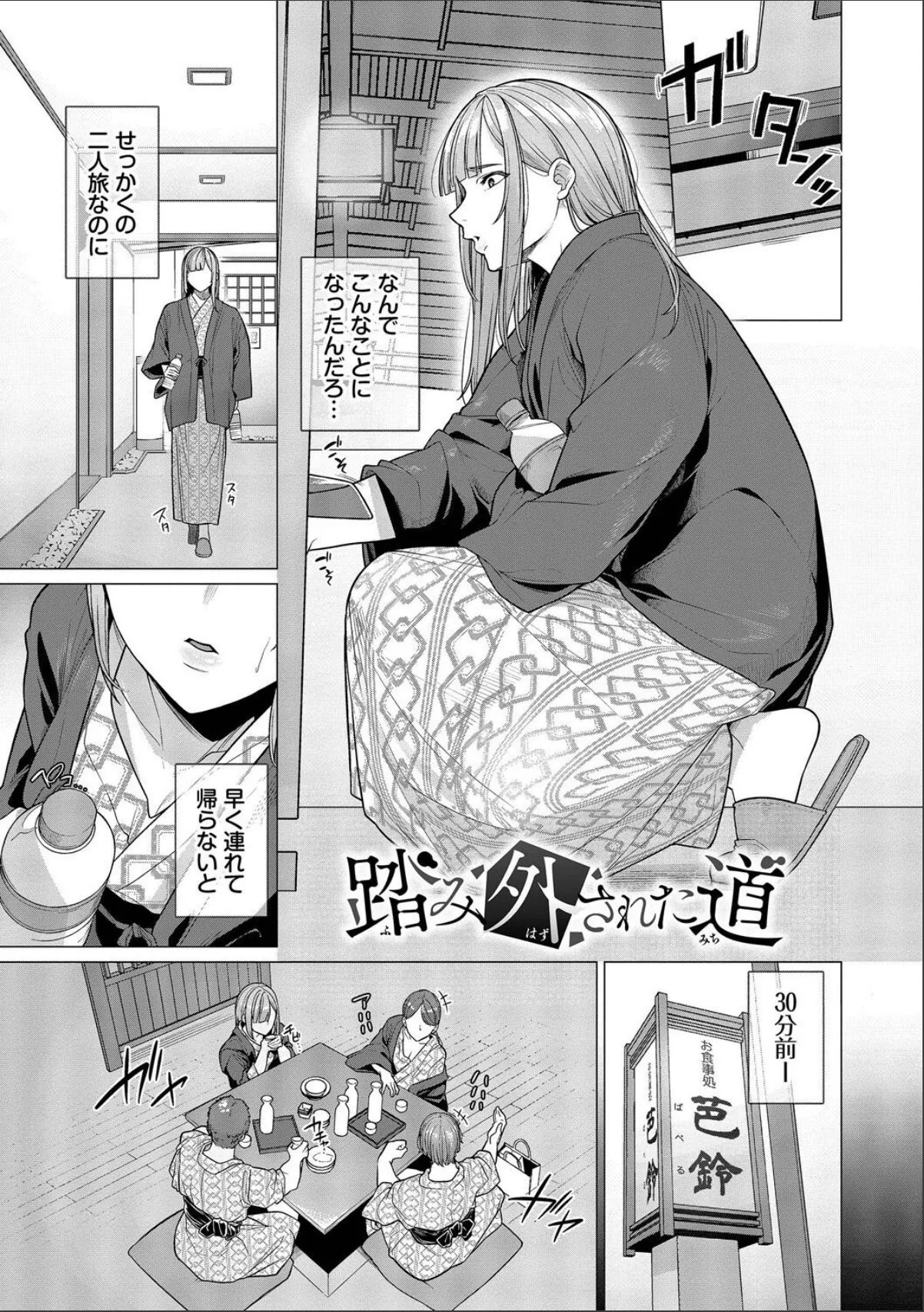 sample 3
