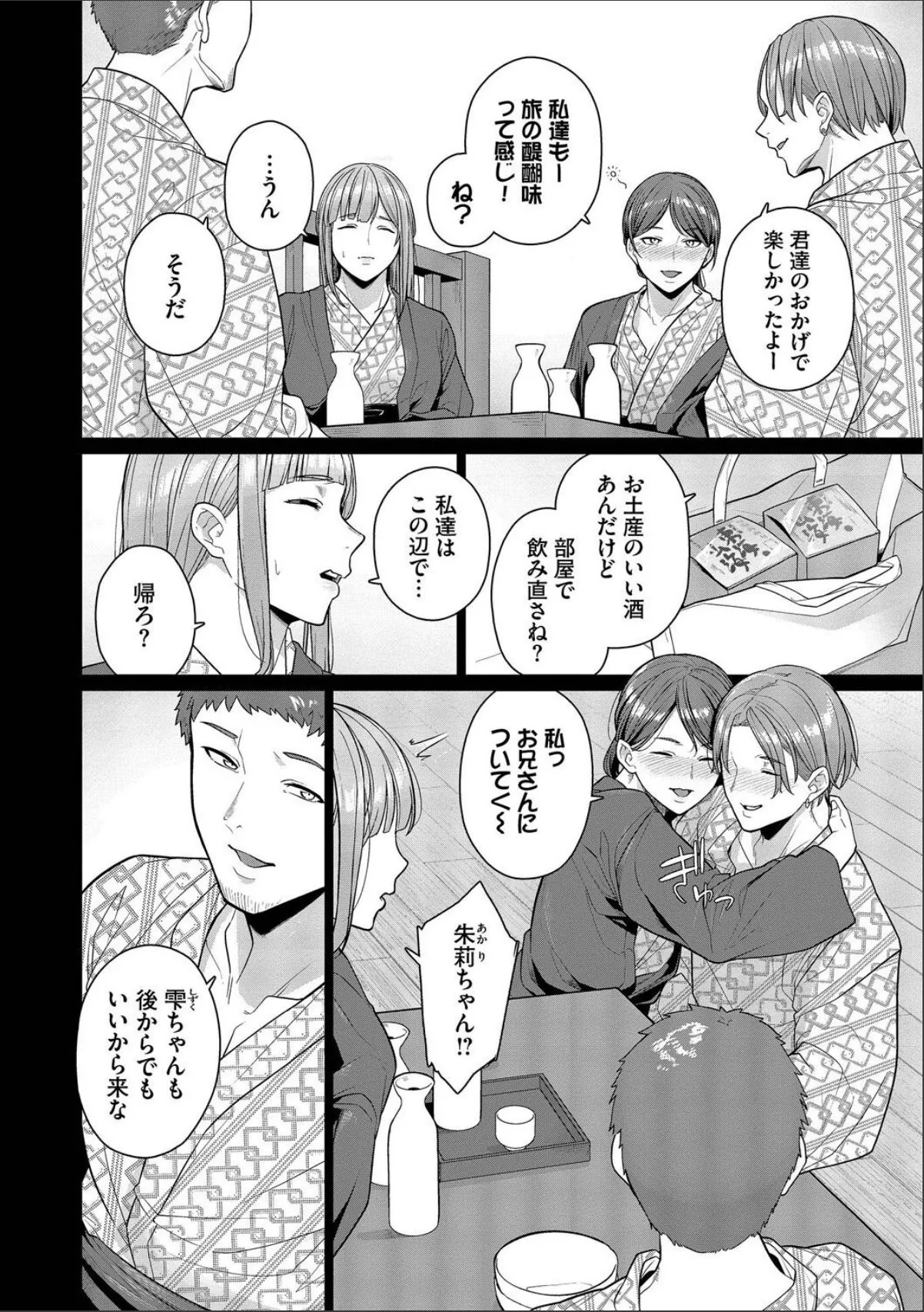 sample 4