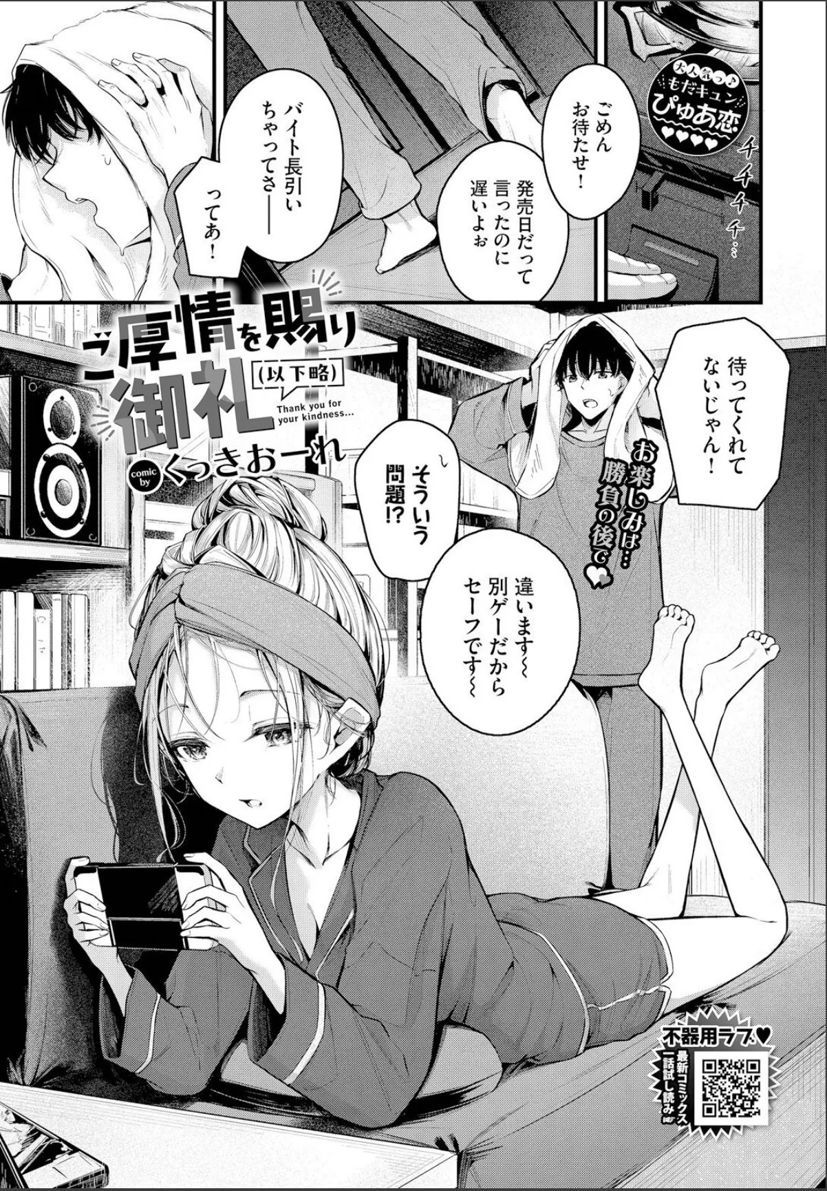 sample 1