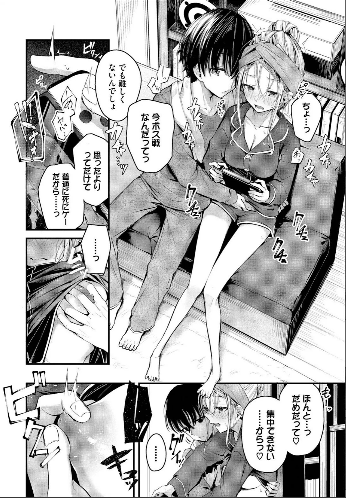 sample 4