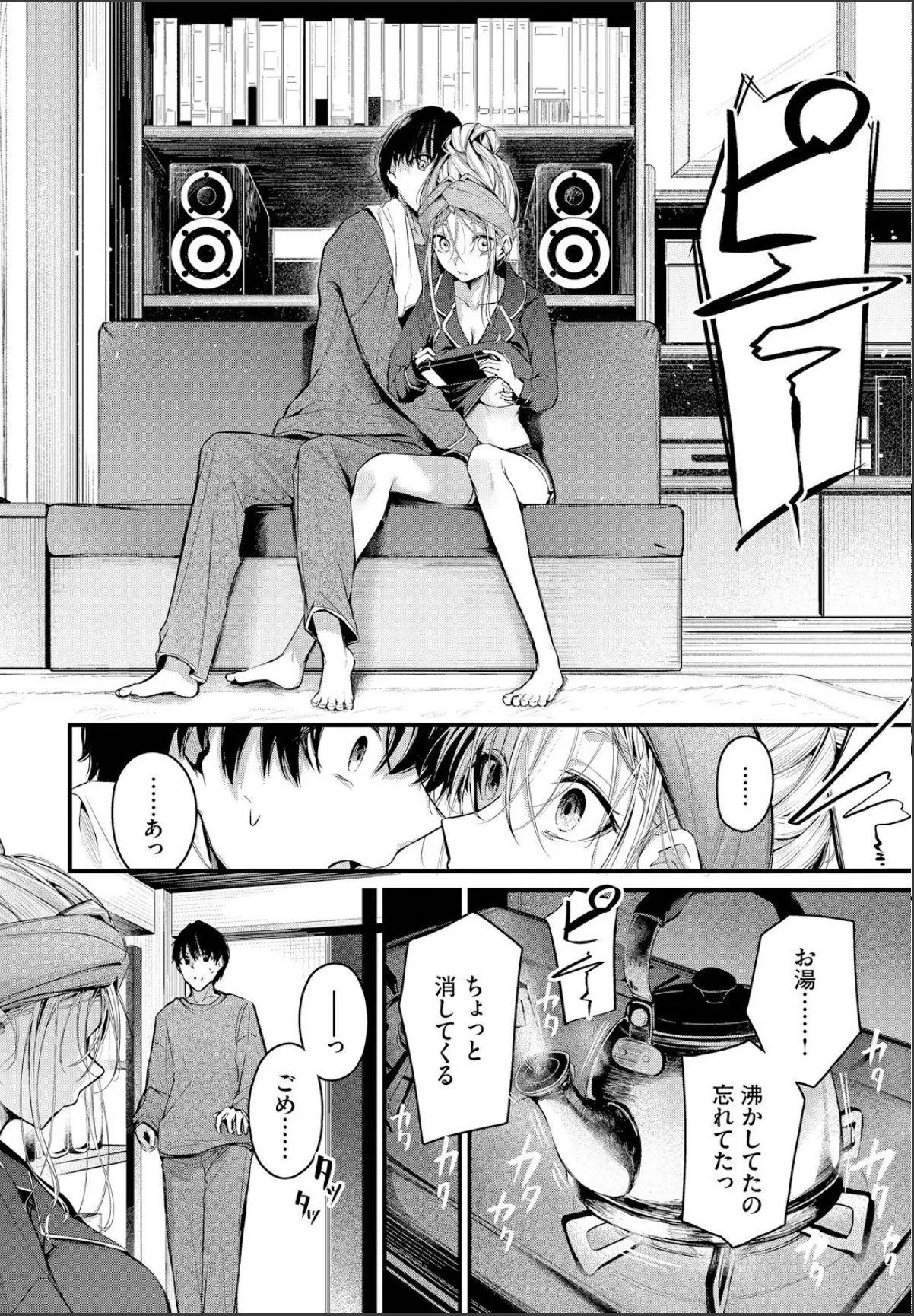 sample 6