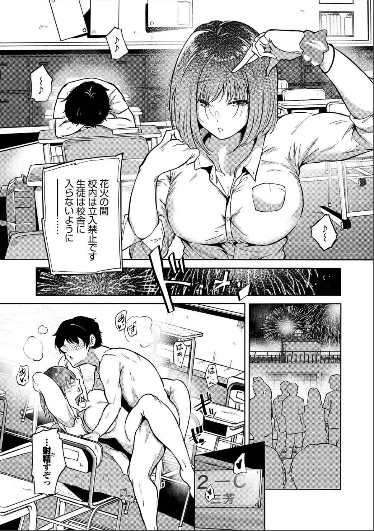 sample 5