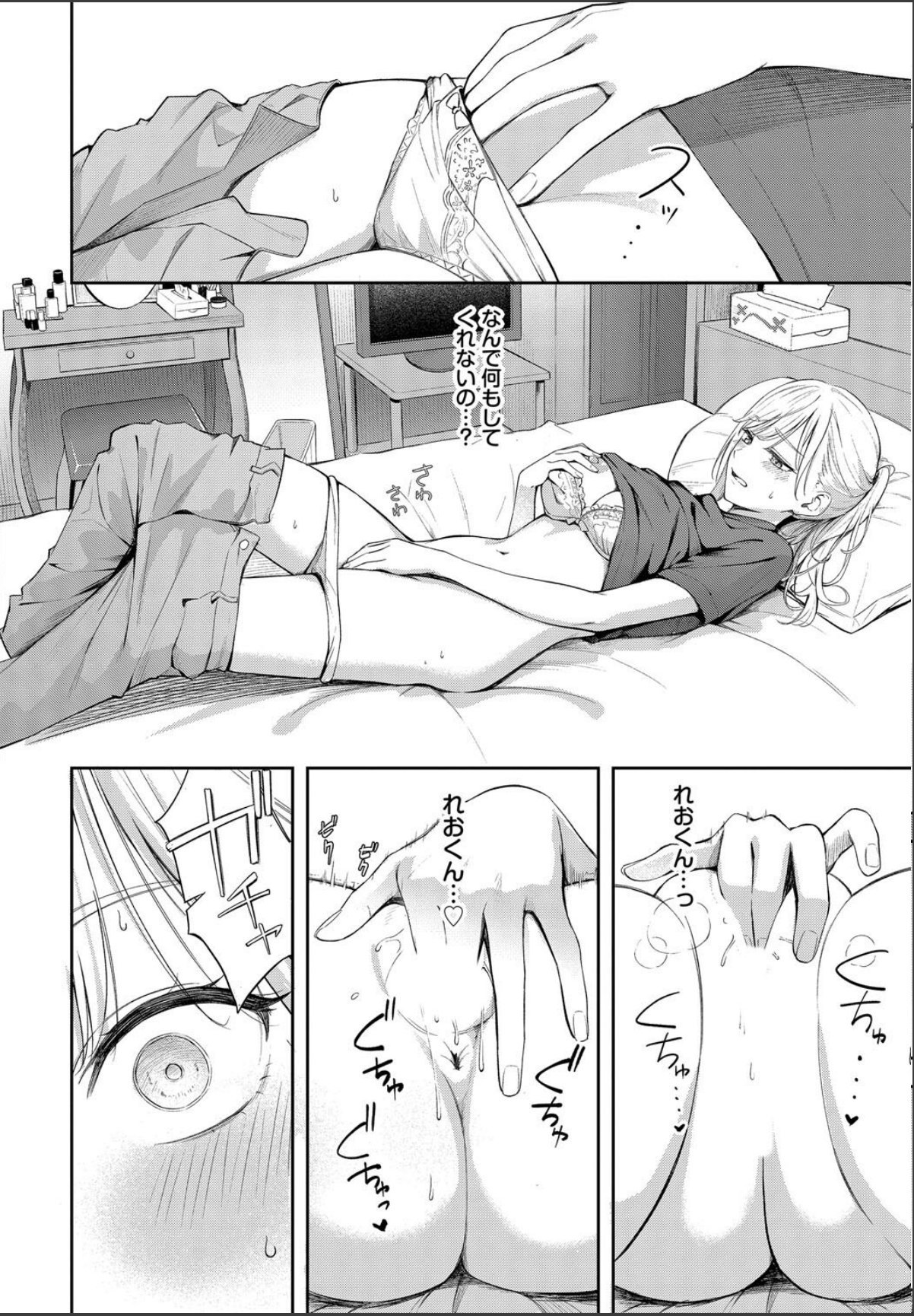 sample 6