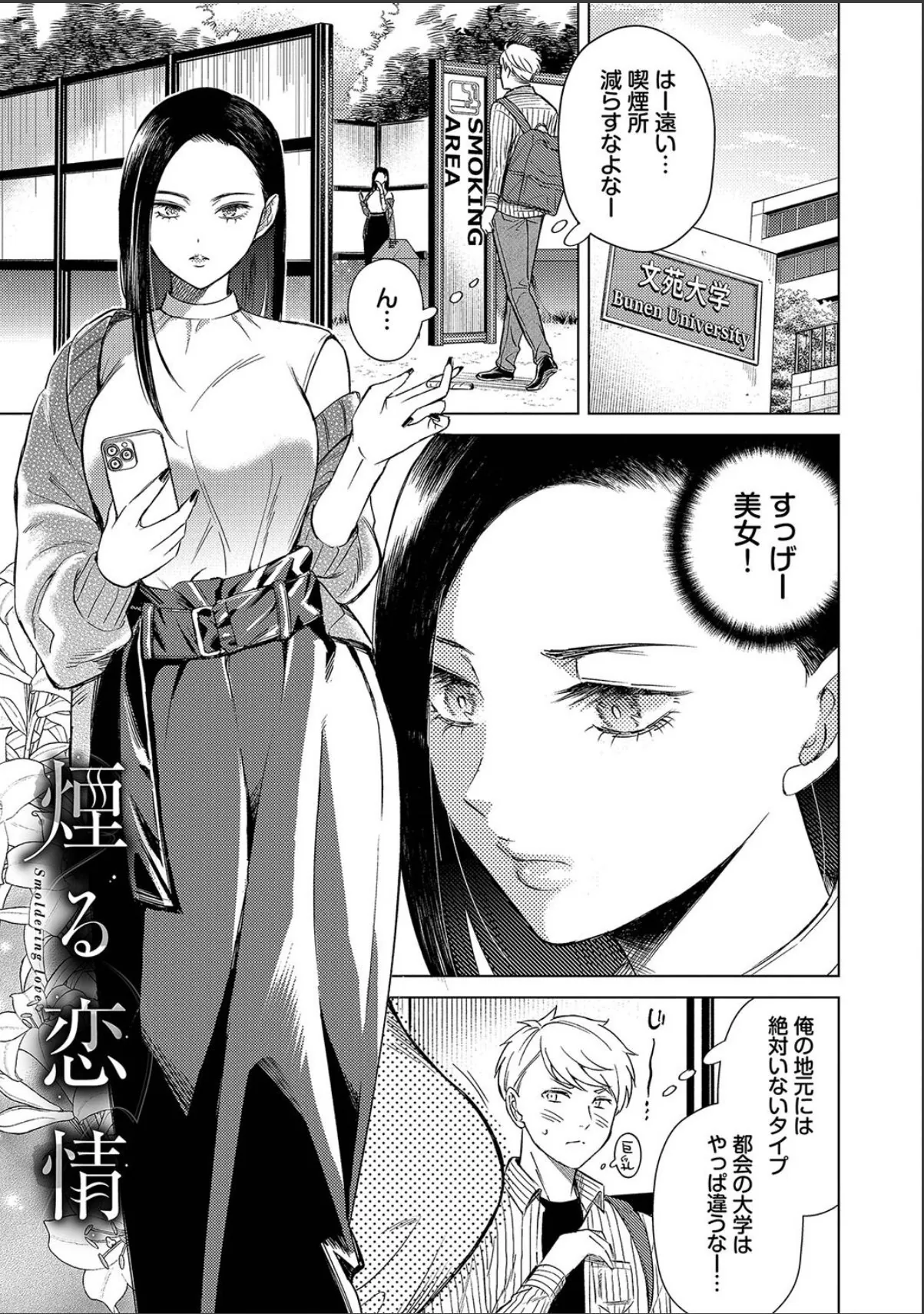 sample 3