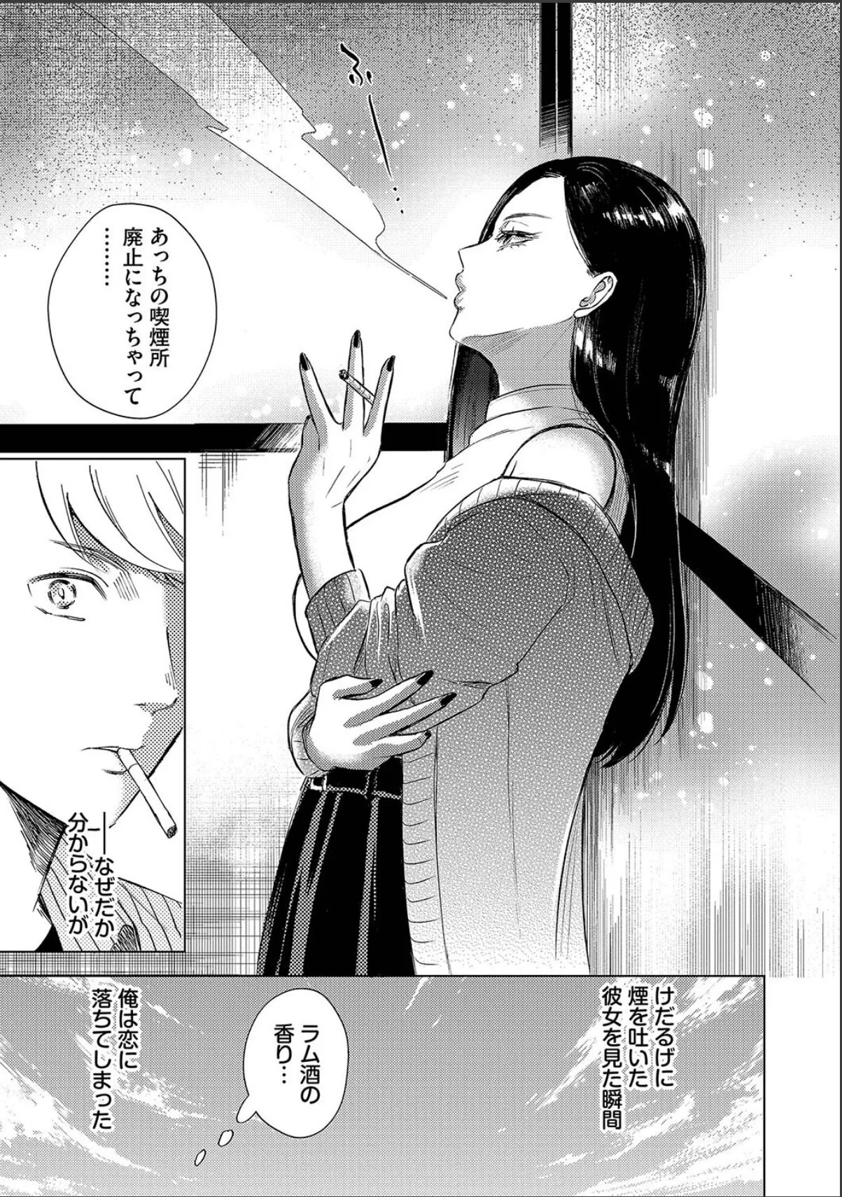 sample 5